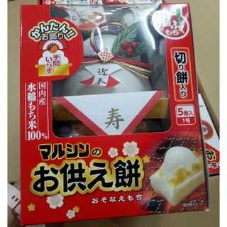 [Nội địa Nhật Bản] Bánh truyền thống Mochi Kagami 250g