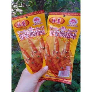 Bim Bim Cánh Gà Trung Quốc - Snack Ăn Vặt