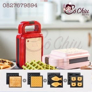 Máy nướng bánh mì sandwich máy ép bánh mì làm bánh ăn waffle - Bánh cá Torsom