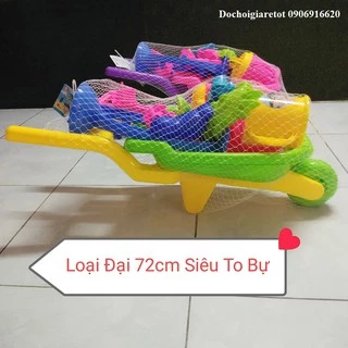 [Kích thước Khủng] Đồ Chơi Xe rùa đẩy cát, đồ chơi đi biển, xúc cát cho bé 73cm Hàng Việt Nam