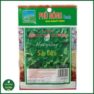 Hạt Giống Rau Má Lá Nhỏ, Dễ Trồng 1Gr