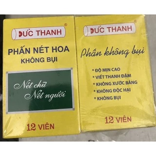 Phấn trắng không bụi Đức Thanh