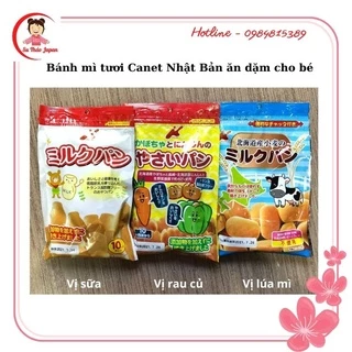 Bánh Mì Tươi Canet Nhật Bản Ăn Dặm Cho Bé 10M+ 45g