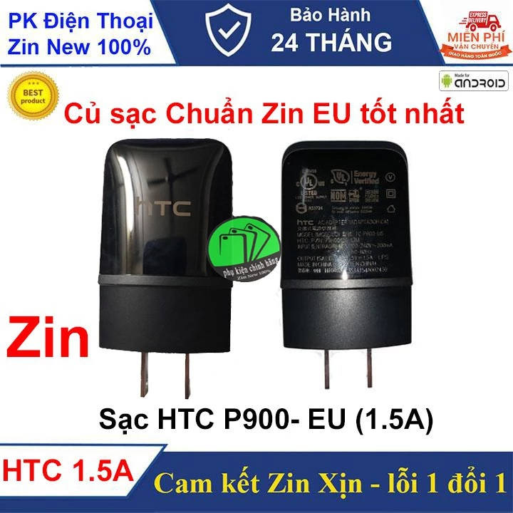 Củ sạc HTC 1.5A (P900-EU) Chính Hãng - Chuẩn Xịn - BH 2 năm
