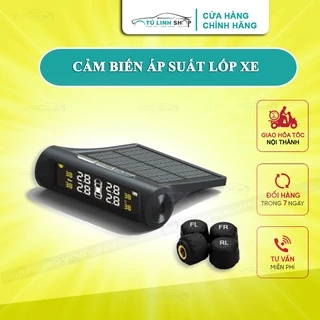 TPMS Đo áp suất lốp năng lượng mặt trời cảm biến gắn trong hoặc ngoài