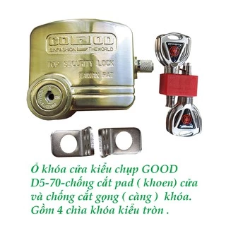 Ổ khóa chụp chống cắt toàn diện pad cửa và gọng khóa GOOD D5-70