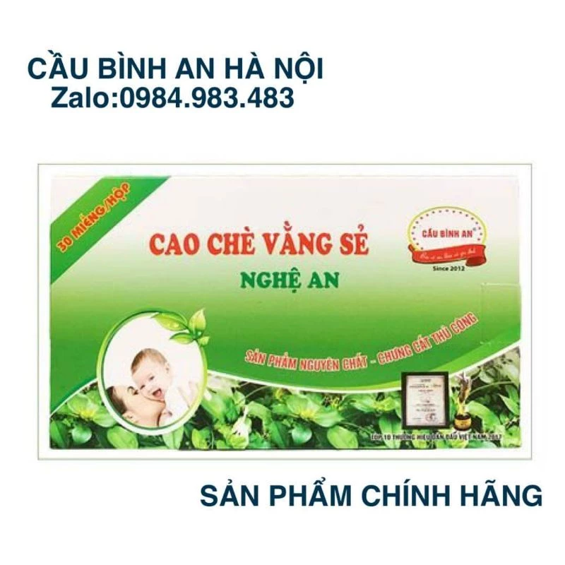 Cao chè vằng sẻ Cầu Bình An (hộp 13 miếng)