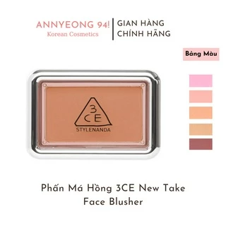 Phấn Má Hồng 3CE New Take Face Blusher