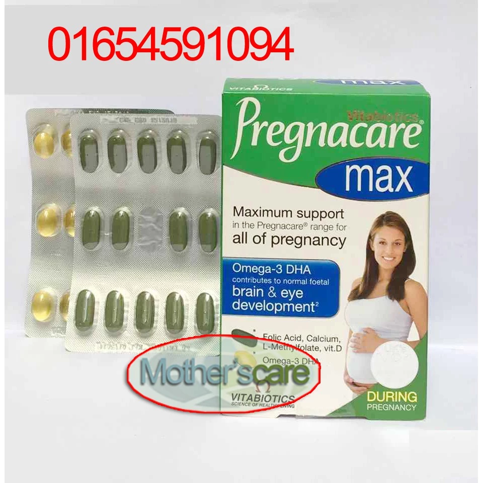 Bầu Pregnacare Max UK