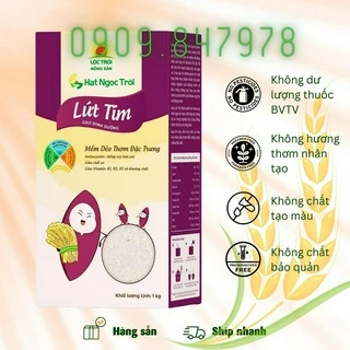 Gạo Lứt Tím - Hạt Ngọc Trời 1kg _ Gạo dinh dưỡng dẻo thơm mềm cơm