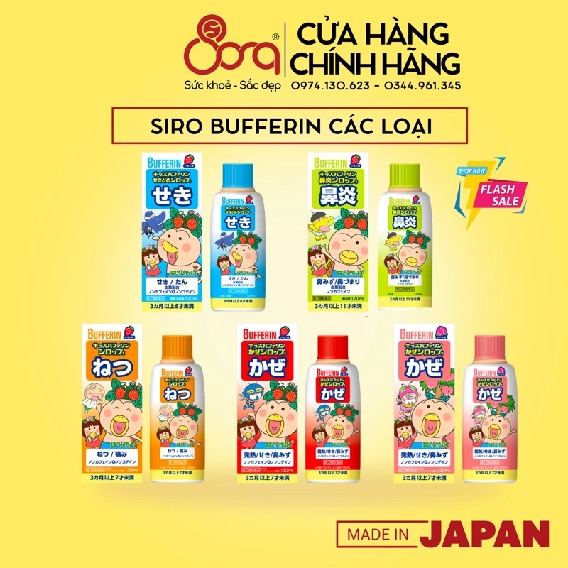 Siro thảo dược Bufferin Nhật Bản vị dâu các loại cho bé từ 3 tháng tuổi chai 120ml