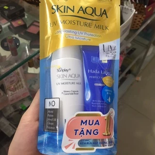 SUNPLAY Sữa chống nắng dưỡng da ẩm mịn skin aqua nắp trắng