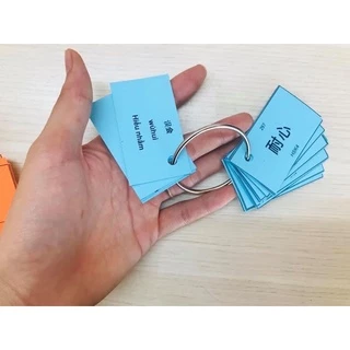 Flashcard tiếng Trung Hsk4 600 thẻ từ vựng