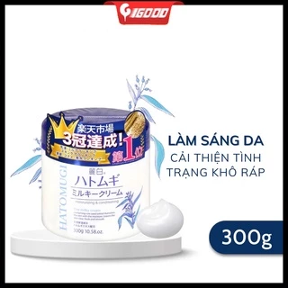 Kem dưỡng ẩm trắng da ý dĩ Hatomugi The Milky Cream Nhật Bản 300g