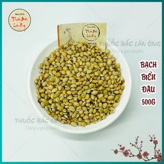 Bạch biển đậu 500g (Hàng loại 1)