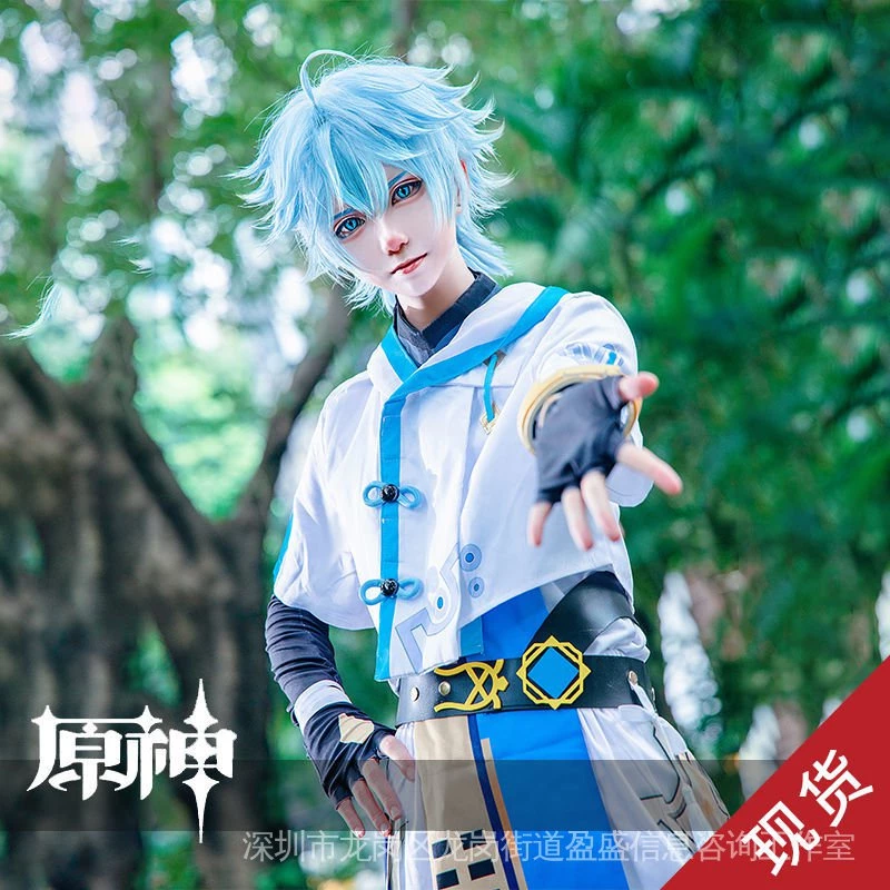 Bộ Trang Phục cosplay Gồm Tóc Giả Đầy Đủ Phong Cách Thời Trang Cho Nam Và Nữ