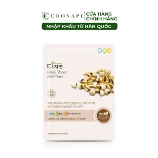 Mặt Nạ Ý Dĩ Cấp Nước, Phục Hồi Da, Dưỡng Trắng, Cải Thiện Tàn Nhang All Natural Mask Sheet Job’s Tears 25ml