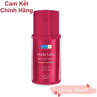 Dung dịch dưỡng chuyên biệt chống lão hoá Hadalabo Pro Anti Aging Lotion 100ml