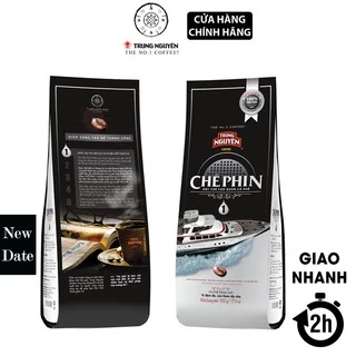 Trung Nguyên Cà phê Chế Phin Loại 1 (500gr)