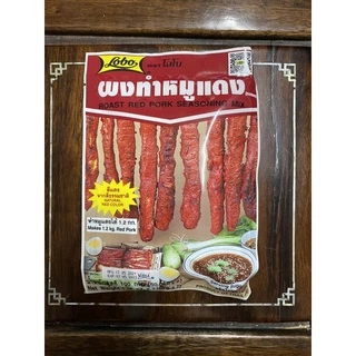 Gia Vị Xá Xíu LOBO Thái Lan (100g)