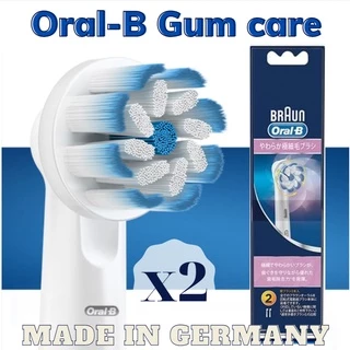 Đầu bàn chải điện Oral-B Gum Care cho nướu nhạy cảm