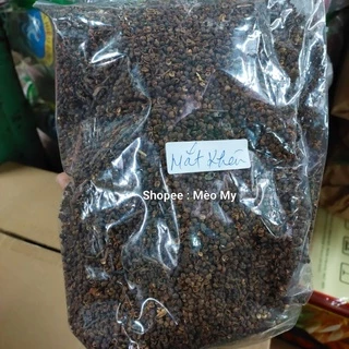 500gram Hạt Mắc Khén Rừng Tây Bắc