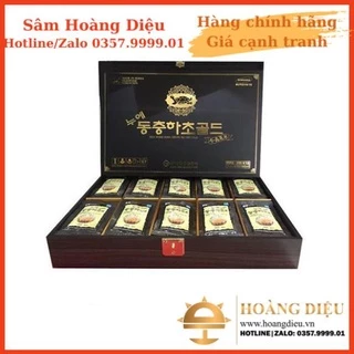 Sâm Hoàng Diệu - Nước đông Trùng Hạ Thảo Hàn Quốc Kanghwa Hộp Gỗ Đen 60 Gói x 30ml