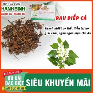 Rau Diếp Cá 1Kg - Thu Hái Hoàn Toàn Tự Nhiên