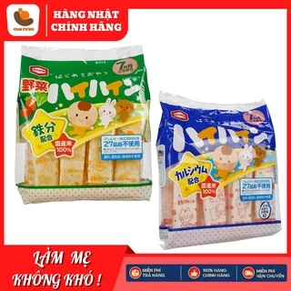 Bánh Gạo Haihain Vị Sữa/Rau Củ Nhật Cho Bé Từ 7 Tháng (Date T9/2024)
