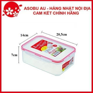 Hộp đựng thực phẩm nắp silicon chống tràn 1,3L INOMATA Nhật Bản không chứa BPA