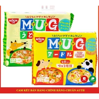 MỲ MUG HIỆU NISSIN, NỘI ĐỊA NHẬT