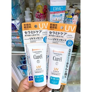 Kem Chống Nắng Curél UV SPF 30 PA+++ 50g