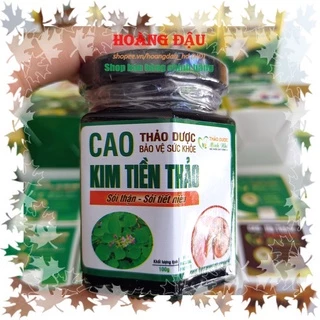 Cao kim tiền thảo cho người bị sỏi thận, sỏi mật của Đông nam dược Minh Nhi - Lọ 100g