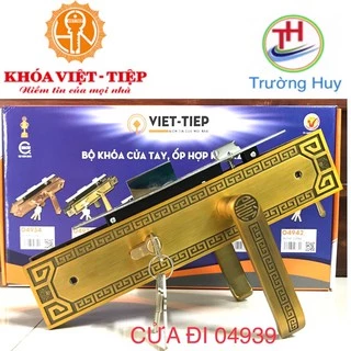 [chính hãng] 04938 Khoá cửa đi Việt Tiệp - Bảo hành 3 năm