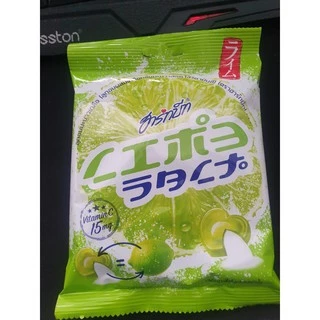 Kẹo chanh muối Thái Lan gói 120g