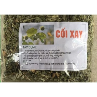 1kg cây cối xay khô hàng loại 1