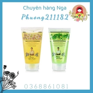 Sữa rửa mặt bà già Nga dưa leo, hoa cúc 150 ml của Nga