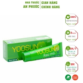 Yoosun rau má ⚡ HÀNG CHÍNH HÃNG ⚡Kem hỗ trợ ngừa mụn, mát da Tuýp 25g