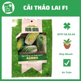 Hạt Giống Cải Thảo Chịu Nhiệt(1g) Nảy Mầm Trên 80%