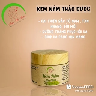 KEM NÁM THẢO MỘC