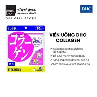 Viên uống làm đẹp da DHC Collagen - 180 viên/540 viên