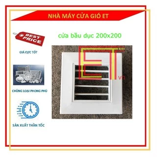 [sỉ từ 4 cái] Miệng gió nan thẳng, Cửa gió nan thẳng (nan bầu dục) 200x200, chất liệu nhôm sơn tĩnh điện