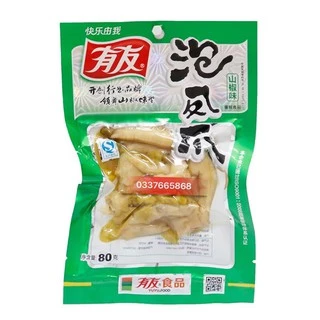 Sỉ 1 thùng 70 gói chân gà YUYU 80g xanh