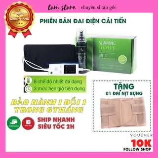 Đai Nóng Cải Tiến Tan Mỡ Slimming Body 2, Đai Nịt Quấn Nóng Thải Mỡ Thừa, Thon Gọn Eo tặng kèm gen dán