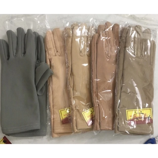 2 đôi Bao tay đi nắng cho nữ 2 lớp thun gân