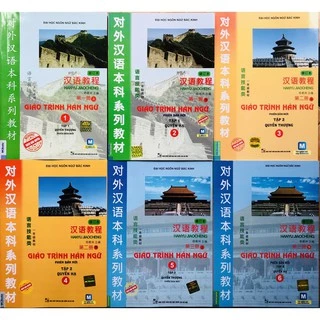 Sách - Giáo Trình Hán Ngữ Bộ 6 cuốn Phiên bản mới( lẻ tuỳ chọn)