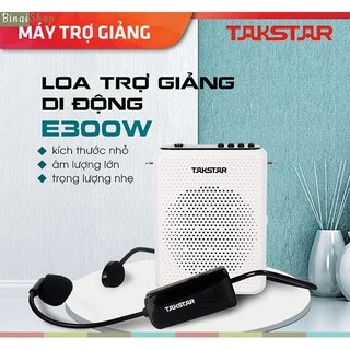 Máy trợ giảng không dây UHF, Bluetooth Takstar E300W [Bảo hành 12 tháng]