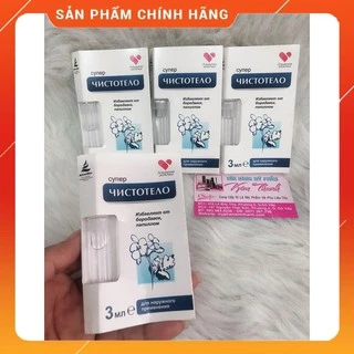 Gel Dvelinil Hỗ Trợ Giảm Mụn Cóc, Mụn Thịt, Phá Bỏ Nốt Ruồi Chính Hãng Của Nga