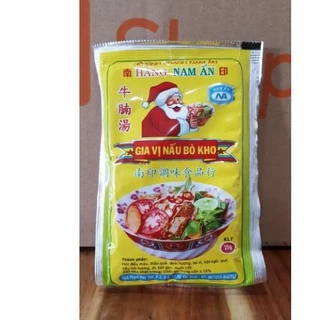 Gia Vị Nấu Bò Kho- Nam Ấn 25 Gram