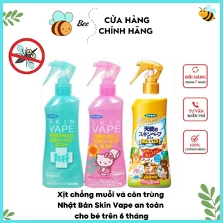 xịt chống muỗi nhật bản và côn trùng Skin Vape 200ml (Date 2026) Chống muỗi cho bé và người lớn